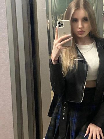 Забава